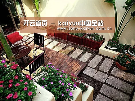 客户案例标题五(图1)
